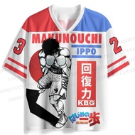 Men's New Makunouchi Ippo Jersey Boxing Stance Graphic Recovery Power Label Short Sleeve Hajime No I