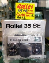 Rollei 35 SE. 35mm. 全機械Film Cam.