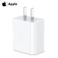 Apple 苹果14充电器原装PD20W快充头iphone14/13/12promax手机充电头/器 20W USB-C充电头【单头不含线】