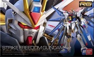 RG Strike Freedom Gundam 突擊自由高達 1/144