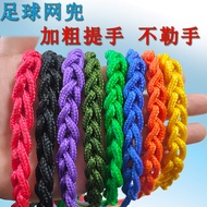 Bold Ball Net Pocket Football Net Bag Football Net Pocket Single Ball Pocket Football Net Basketball