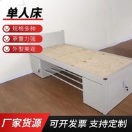 ST/💚Steel Single Bed Steel Bed Single Layer Dormitory Bed Single Bed Single-Layer Metal-Frame Bed Factory Direct Supply