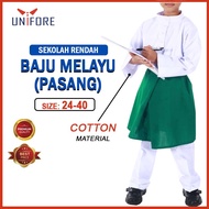 Lelaki Baju Melayu COTTON Pasang Sekolah Rendah #CTN-BM(S)