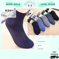Men Socks Stoking Thin Bamboo Fiber Fashion Breathable Office Work Nipis Selesa Sarung Kaki Lelaki F