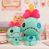 Cute Scrump Plush Toy Stuffed Anime Soft Stitch's Friend Scrump Doll Cartoon Hug Plushies Throw Pill