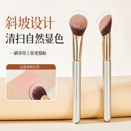 JONBOS Slope type powder blusher cream dual purpose brush natural halo dye cosmetic brush IIMO