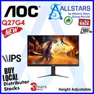 (ALLSTARS : We are Back / DIY Must Have PROMO) AOC Q27G4 27 inch 2K Gaming Monitor