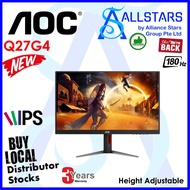 (ALLSTARS : MONITOR PROMO) AOC Q27G4 180Hz or Q27G4/D 200Hz 27 inch 2K Gaming Monitor