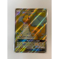 Sun & Moon: Unified Minds Singles - Dragonite GX