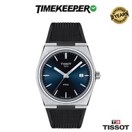(NEW) Tissot PRX 40mm Rubber Strap Watch
