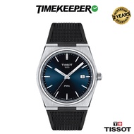 (NEW) Tissot PRX Rubber Strap Watch