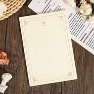 20 Sheets B5 Vintage Style Golden Rose Handwriting Stationery Paper, Minimalist Letter Paper