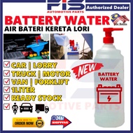 FIS Battery Water 1Liter NS40ZL NS60 NS70 NS70L N70Z N100 N120 N150 Yokohama Amaron Century Bosch Ai
