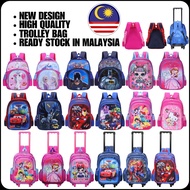 Beg Cartoon / Beg Roda / Beg Trolley Sekolah Tadika / Sekolah Rendah / Backpack / KUROMI Design Kana