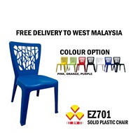 Plastic Chair EZ701 10colour choices 4 / 6 / 10pcs pack / Free Delivery Kerusi Plastik Original 3V / Ready Stock Seller