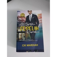 Lecturer sebelah rumah - cik mardiah preloved