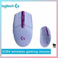 G304 Lightspeed Wireless Gaming Mouse