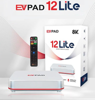 EVPAD 12 Lite 8K 機頂盒電視盒子