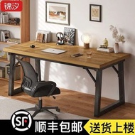 實木紋書枱 穩固耐用 簡約設計 電腦桌 辦公桌 學習桌 書桌 書枱 工作桌 辦公室枱 電腦檯 包送貨