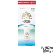 Anessa Day Serum N Sunscreen 30ml【Direct from Japan】