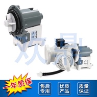 Washing Machine Drain Pump Washing Machine Parts DC31-00054D DC96-01585L