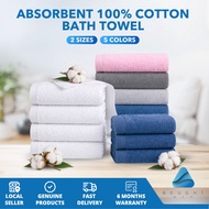 Absorbent 100% Cotton Bath Towel Premium Quality Hotel Grade Towel 70x140cm 76 X 150cm Different Col