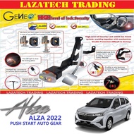 LATEST ALZA 2022 GENEO PEDAL LOCK PERODUA ALZA 2014'~2023' (Alza X, Alza H, Alza Av... Semua sama pa