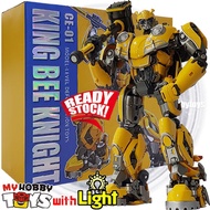 Cyber Era Transformable Robot - CE-01 King Bee Knight ( KO Oversized Transcraft TC-02 Bumblebee ) CE