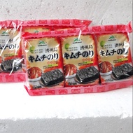 5 packs of Korean seaweed flavored kimchi