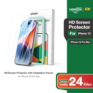 UGREEN ฟิล์มโทรศัพท์ HD Screen Protector with Installation Frame for iPhone 15 Pro Max