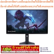 MONITOR (MONITOR) DELL ALENWARE AW2725DF-26.7" OLED 2K 360Hz FREESYNC PREMIUM PRO