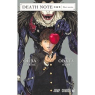 Death Note (Death Note) Short Stories Japanese Manga English