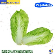 (SAME DAY DELIVERY)KUBIS CINA KUBIS PANJANG LONG CABBAGE