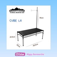 3張現貨 送掛鉤架 ⚠️ 露營枱 Snowline cube table L6 露營桌