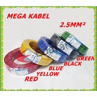2.5MM² MEGA Kabel Insulated PVC 100% Pure Copper Cable (SIRIM APPROVE)
