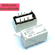 Omron G6S-2 G6S-2 12VDC Signal Relay. 8 Pin JAPAN Replacement TX2