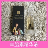 EE-Lady-Abner-Beauty-Ready Stock-YTS-EE Lady- Sheep Placenta Repair Serum-羊胎素精华液-10ml