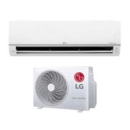 LG 樂金 HS-09IPX 1.0匹 變頻淨冷掛牆式分體冷氣機 (Wi-Fi 手機遙控)