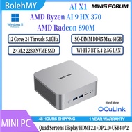 MINISFORUM AI X1 AMD Ryzen AI 9 HX 370 MINI PC Radeon 890M DDR5 5600MT/s M.2 2280 NVME AI MINI PC