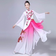 New Arrival Umbrella Dance Classical Dance Costume Female Elegant Chinese Style Square Dance Yangge 