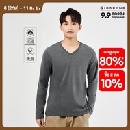 Giordanoผู้ชาย เสื้อยืดคอวีแขนยาว Free Shipping 01022802
