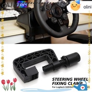 OLINI Steering Wheel System Fixing, Driving Force GT Steering Clamp Universal,  Durable Wheel System