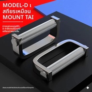 Home Direct Supply Two-In-One COMBINATION Bell Dumbbell Set Home Barbell Set อุปกรณ์ฟิตเนส Strength