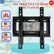 High quality fixed LED - LCD TV mounting bracket, for TVs from 26-32, 37-42, 40-62in, 60-75 INCH