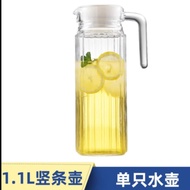 1.1 Litre Jug Household Glass Cold Water Bottle