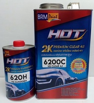 แลคเกอร์2k แลคเกอร์ HOT 6200C PREMIUM CLEAR 4:1 แลคเกอร์เคลือบเงารถ ฮอท2เค เคลีย์เคลือบเงาคุณภาพสูง