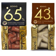 Benns Milk Chocolate Dark Chocolate Vegan Made in Malaysia Halal Diet , Less Sugar, Gluten Free