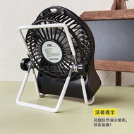 Bracket f95b/f95s/f95d/GT532S Gongtian Fan Angle Adjustable 90 Degrees to 180 Degrees#支架f95b/f95s/f9