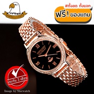 GRAND EAGLE นาฬิกาข้อมือผู้หญิง สายสแตนเลส รุ่น AE108L - PINKGOLD/BLACK