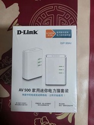 D-Link DHP-309AV PowerLine AV 200Mbps HomePlug Starter Kit 網絡延伸器